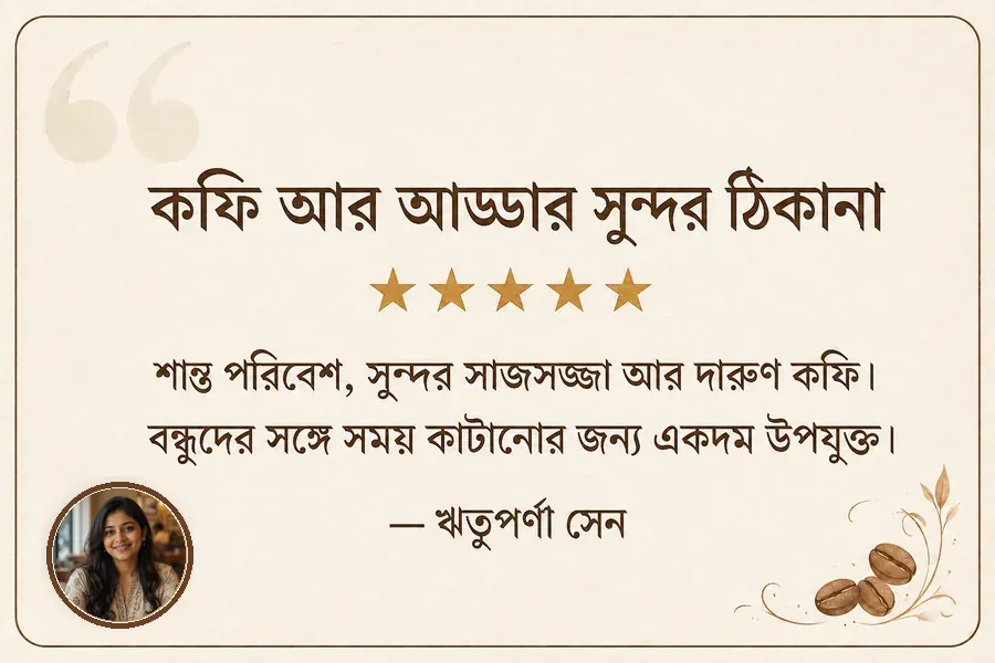 Flavours and Warmth review for The Calcutta Quiet, best cafe in Kolkata