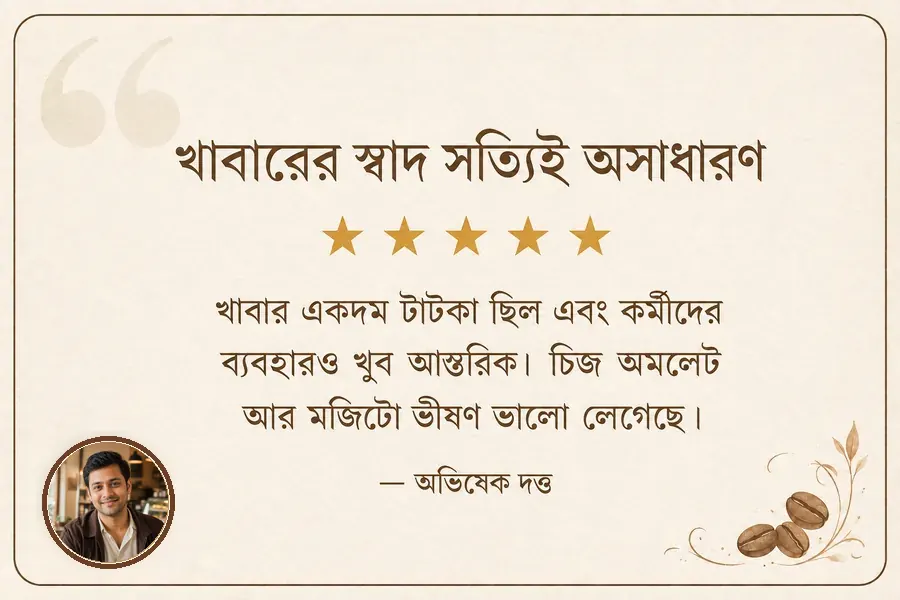Coffee and Comfort review for The Calcutta Quiet, best cafe in Kolkata